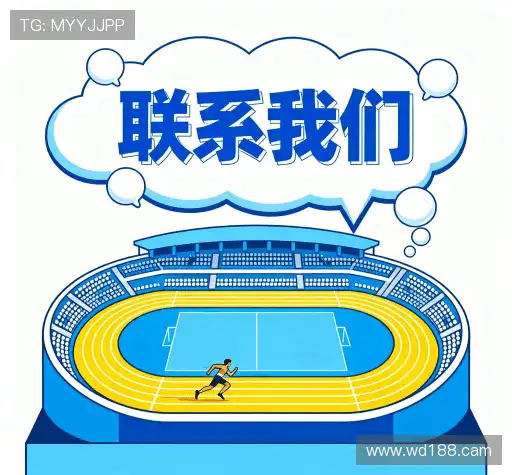 咨询平台